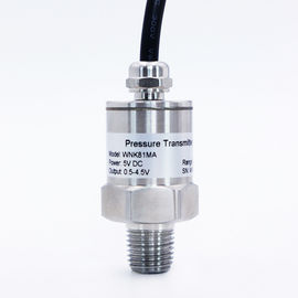Smart Beer Barrel Industrial Pressure Sensor Diffused Silicon Liquid Level Transducer