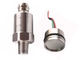 Digital Hydraulic Water Compact Pressure Transmitter -100Kpa - 70Mpa Input