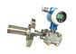 Stainless Steel Raised Face Flange Capillary Smart Pressure Level Transmitter With 4~20mA Hart Output